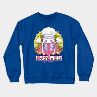 Quina Quen and Frogs Crewneck Sweatshirt